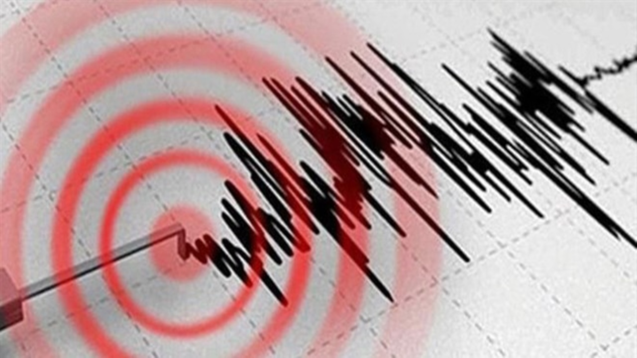 Kayseri’de deprem! AFAD son depremler 18 Ocak 2024