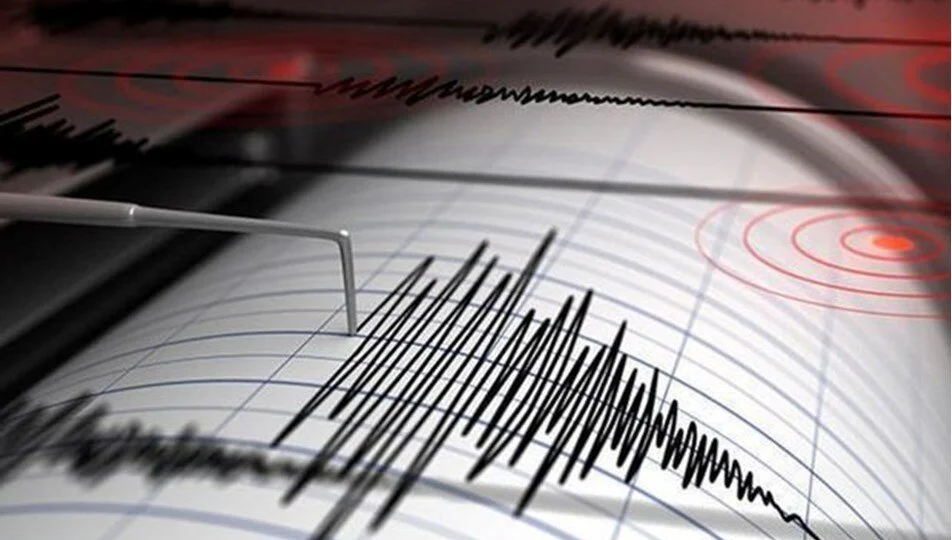 Son dakika Bursa'da deprem! 19 Şubat son depremler nerede oldu?