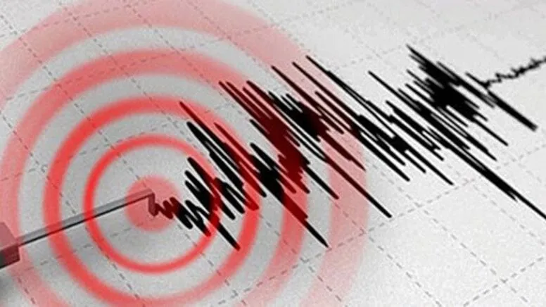 Son dakika Marmara Denizinde deprem! Tekirdağ ve İstanbul'da hissedildi