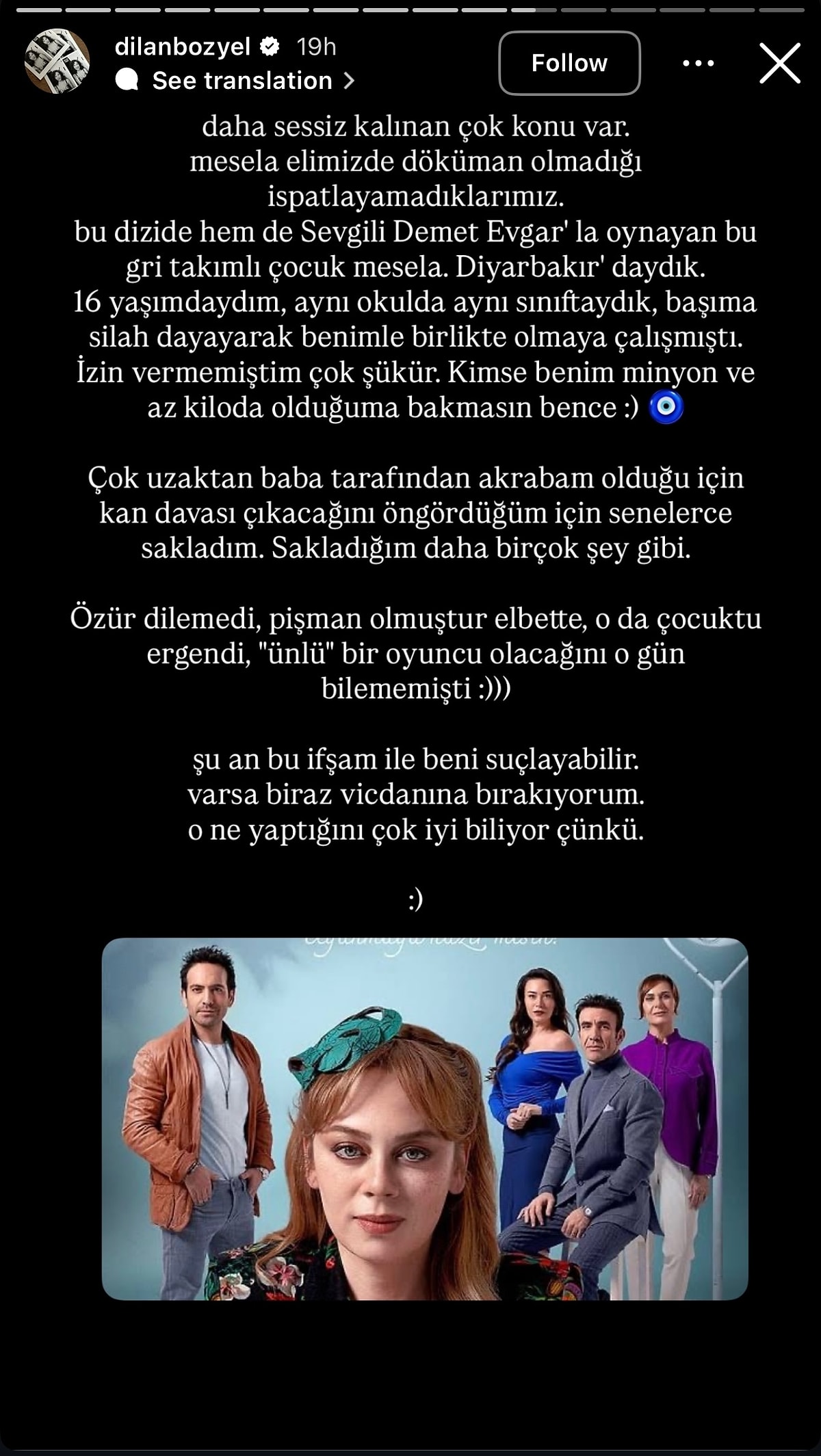 s-37900222be7ab0a7ebecb6faac7347261356cd6f.jpg